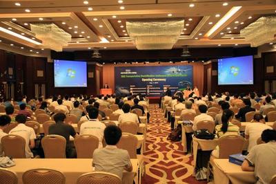 2014 IEEE亞太交通電氣化會議暨展覽會在京盛大舉行