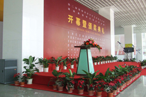 專業(yè)會議布景與背景布置 北京順義區(qū)工廠的全面解析